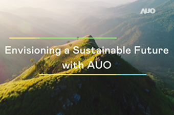 AUO at CES 2024｜Envisioning a Sustainable Future with AUO